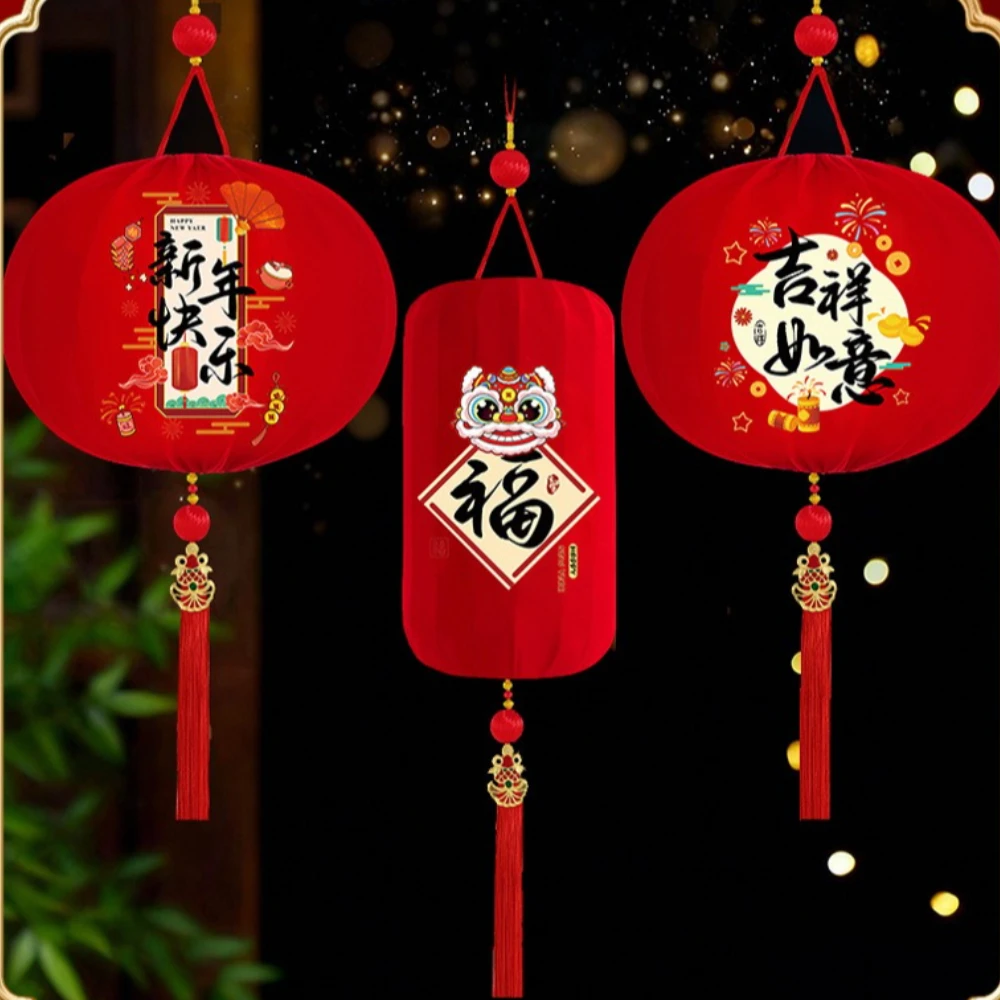 

2pcs Portable Horse Year Chinese Hanging Lanterns Fleece Fabric Small Chinese Lantern Handmade Ancient 2026 New Year Lanterns