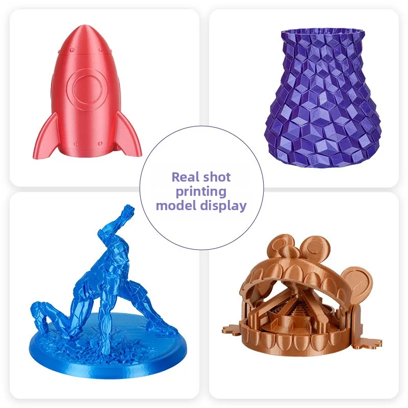 PLA 실크 3D 프린터 필라멘트 1.75mm 1KG 단색 고광택 매끄러운 인쇄 막힘 없음 스트링링 없음 광택 마감 소재