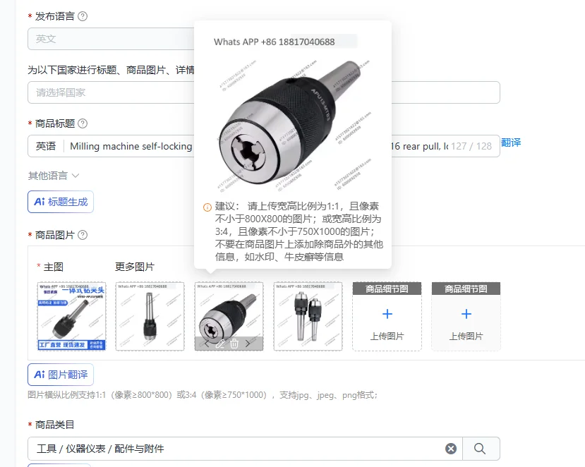 Milling machine self-locking drill chuck MTB3-APU13 rear pull MTB3-APU16 rear pull, long shank integrated self-tightening drill