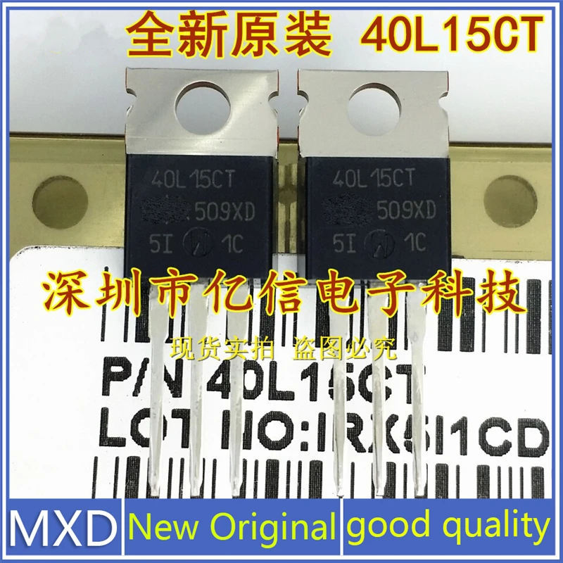 5Pcs/Lot New Original Schottky 40L15CT 40A15V in-line TO-220 Good Quality In Stock