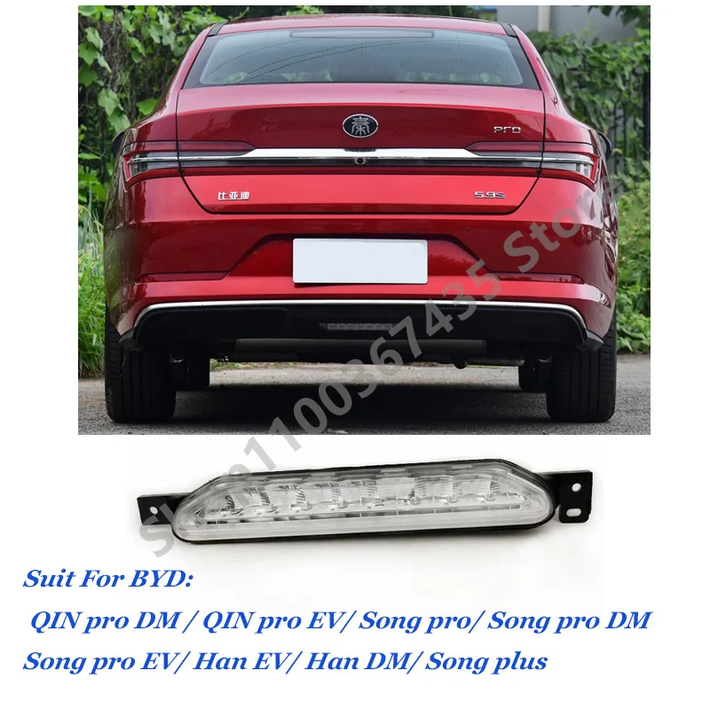 

For BYD Qin Pro Rear Bar Light, Qin ProDM Song Pro Song PLUS Han EV Rear Fog Lamp Bumper Light