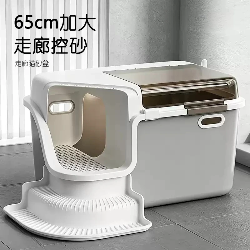 Corridor Style Fully Enclosed Cat Litter Box Anti-Splash Odor-Proof Extra Large Cat Toilet