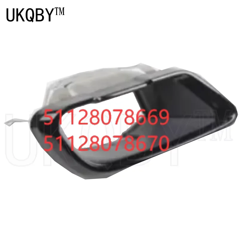 Left side of baffle exhaust tailpipe X5 G05 30 25 40dX 51128078669 51128078670 51128074189 51128074190