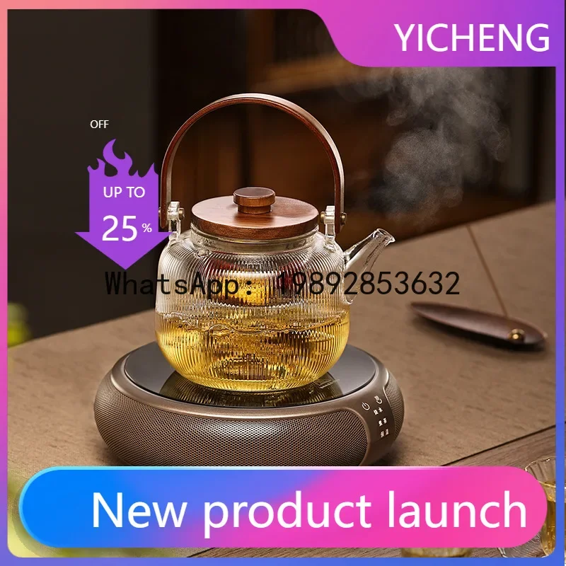 L14- electric ceramic stove tea cooker household multi-functional mini small induction cooker new electric heating water boiling