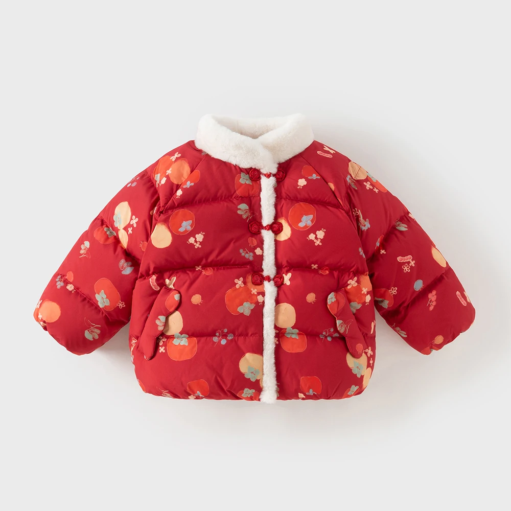 Dave Bella Girls' Down Jacket Winter Plush Thicken Fur Collar Children White Duck Down Coat Waterproof Outwear Clothes DB4254516