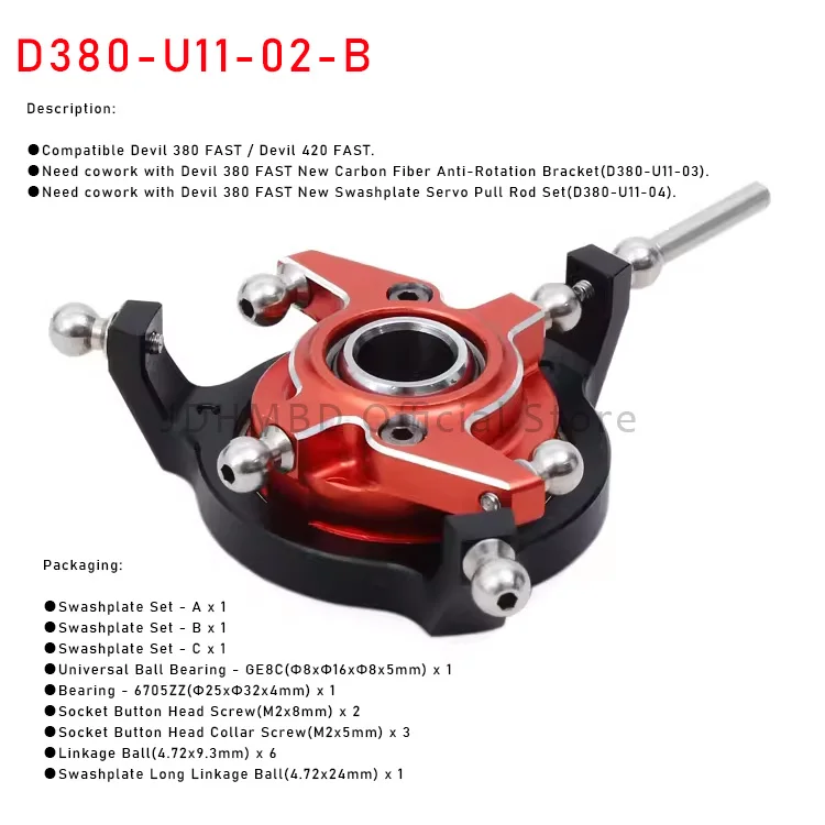 

ALZRC - Devil 380/420 FAST Helicopter Spare Parts Main Rotor Holder Arm Main Pulley Motor Pulley