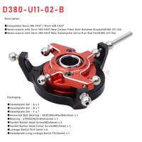 ALZRC - Devil 380/420 FAST Helicopter Spare Parts Main Rotor Holder Arm Main Pulley  Motor Pulley