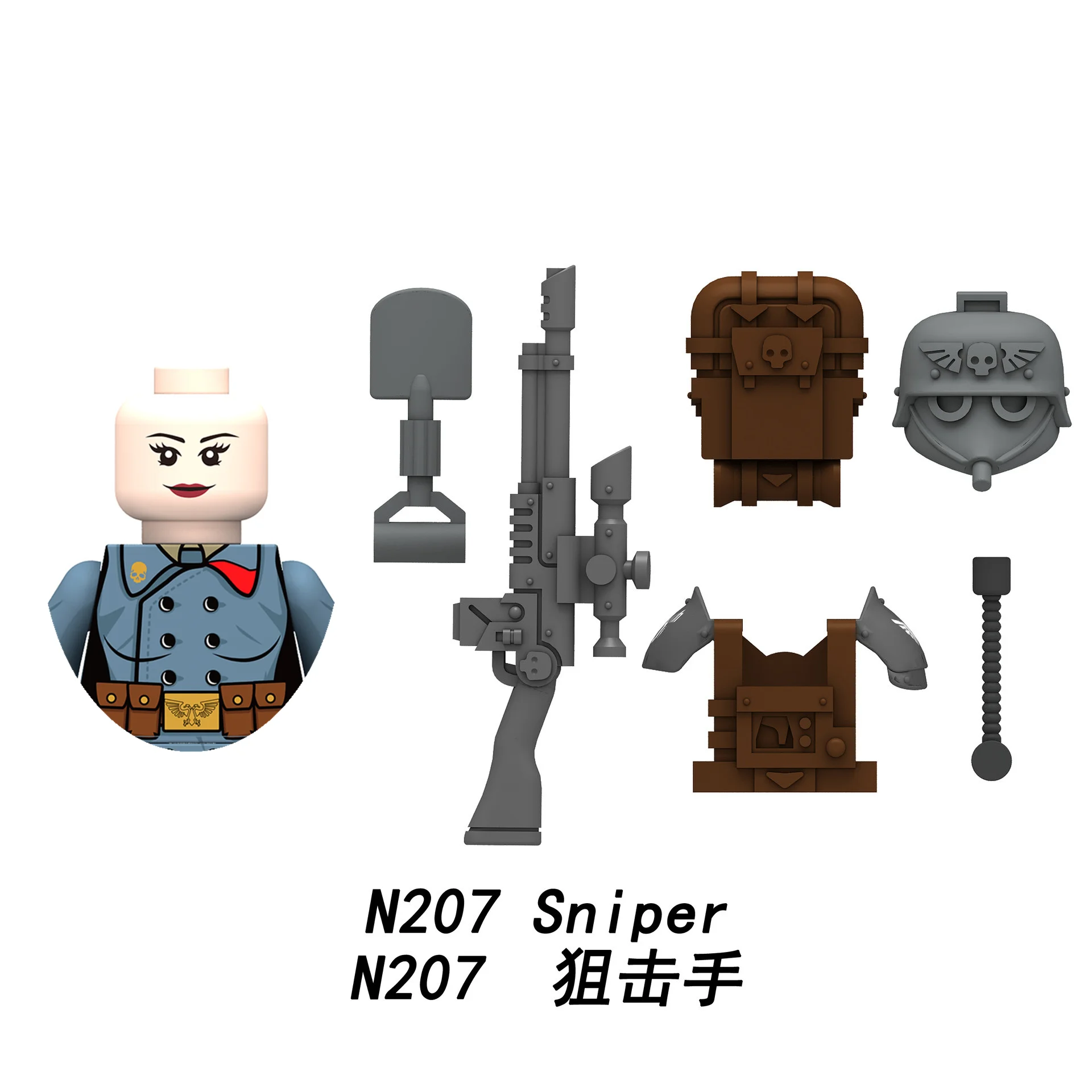 Figurines de jeu militaires, soldat de Communication Sniper, officier principal, armes MOC, blocs de construction, jouets à assembler, cadeaux pour garçons