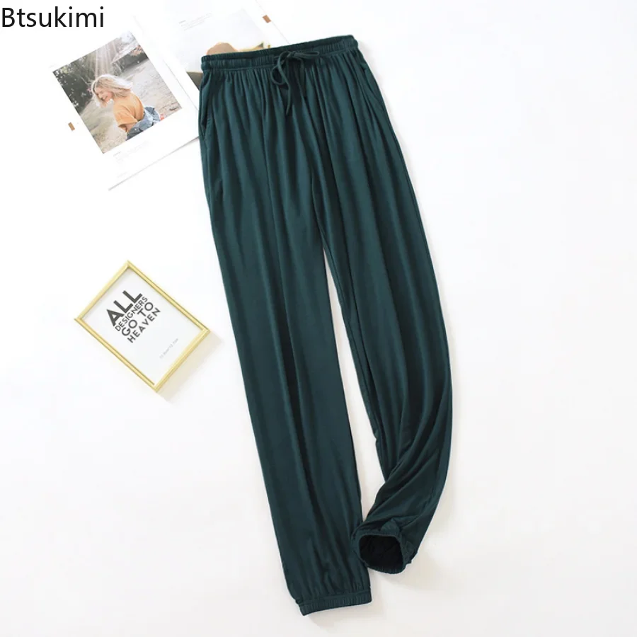 2024 Women‘s Casual Pajama Pants Modal Lounge Wear Home Pants for Women Soft Sleepwear Home Pants Loose Trousers Bottom Female