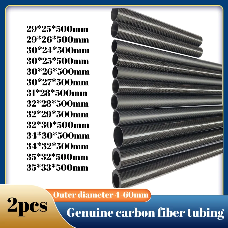 Tubos de fibra de carbono multirotor, tubos de fibra de carbono lisos [diámetro exterior] 4-60 mm, usados para marcos de drones de fotografía aérea
