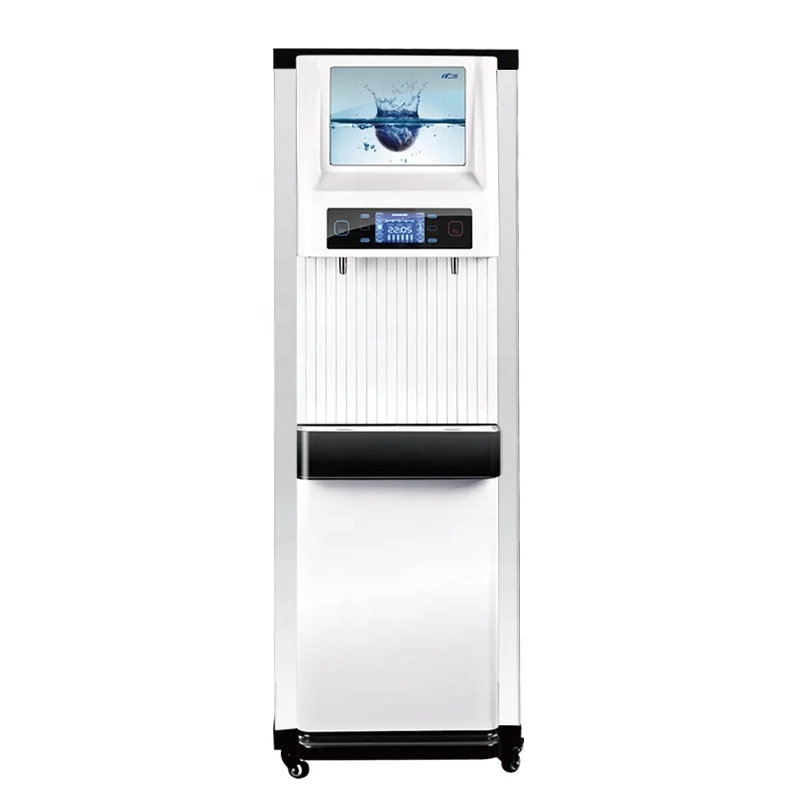 New YuDa integrated ice and water dispenser, bottled water dispensing system, outdoor water dispenser