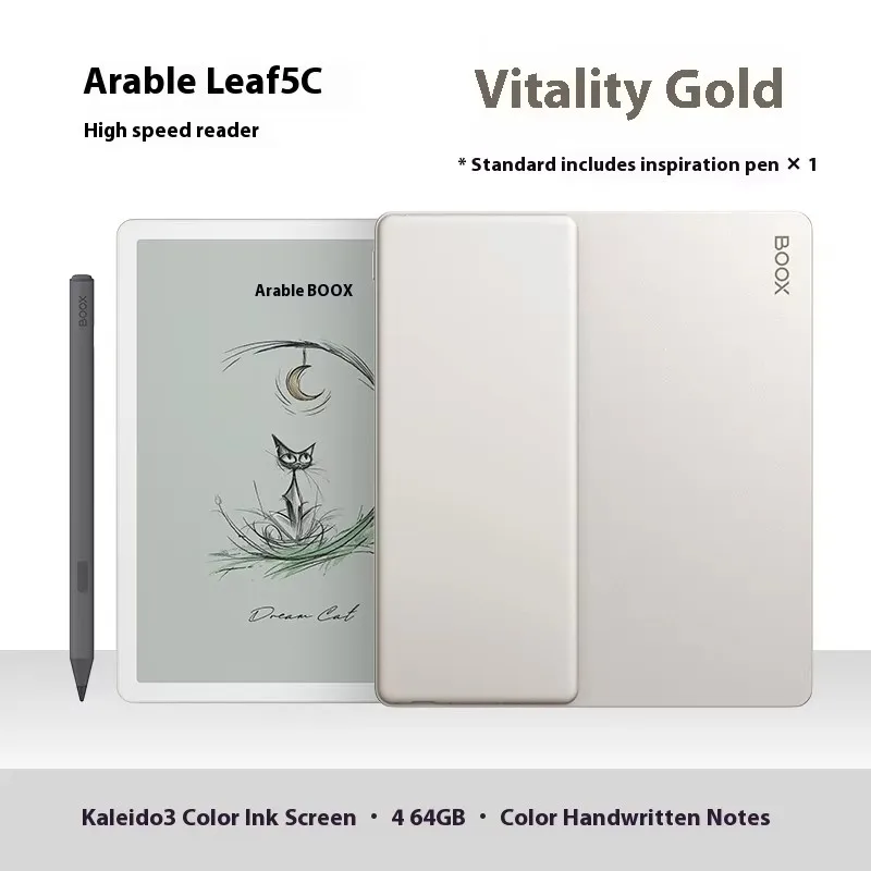 Boox Leaf5C قارئ الكتب الإلكترونية عالي السرعة Kaleido3 شاشة الحبر الإلكترونية الإلكترونية 7 بوصة 4 + 64 جرام حماية العين الذكية اللون الإلكتروني #6