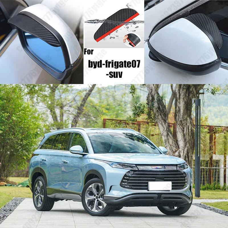 

For byd-frigate07 2PCS Car Rearview Mirror Rain Eyebrow Visor Carbon Fiber Car Rearview Side Snow Sun Visor Rain Cover