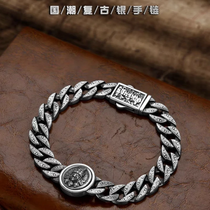 

UMQ Cuba Zachilam Retro Tibetan Silver Bracelet Men and Women High Sense National Fashion Bracelet Hip Hop Cool Ornament