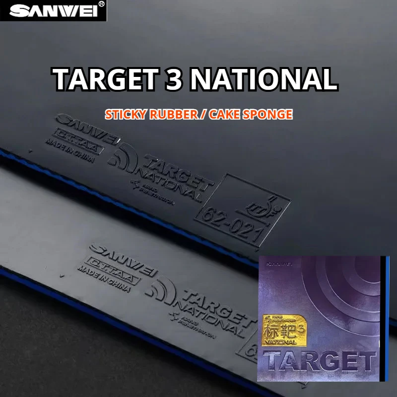 

Оригинальная накладка для настольного тенниса SANWEI TARGET 3, липкая резиновая синяя губка Sanweu Target 3, национальная губка для пинг-понга, торта