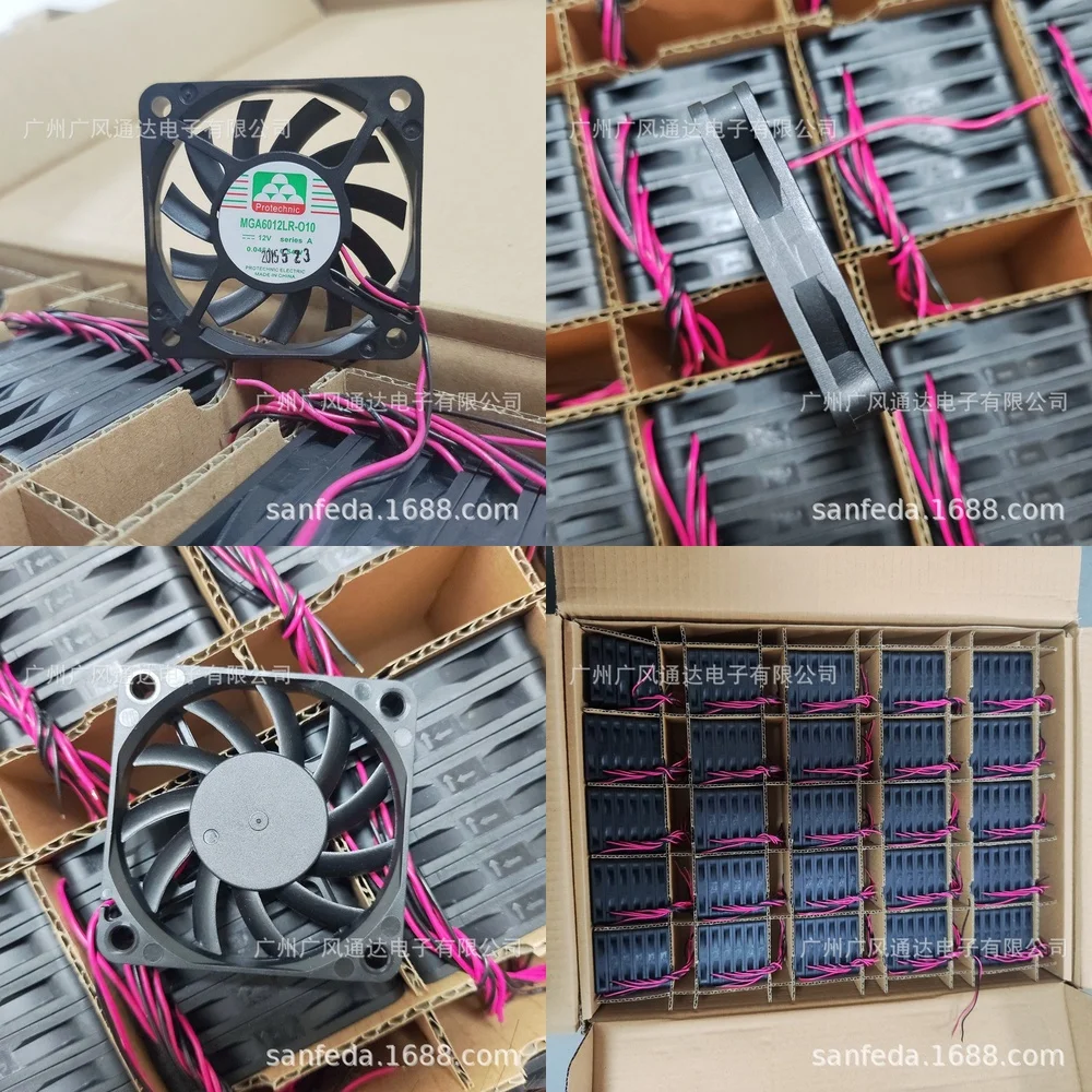 

Вентилятор-охладитель MGA6012LR-O10 12В 0.045А 6010 для лампы-уничтожителя комаров, портативный мини-вентилятор USB с функцией охлаждения для дома и офиса