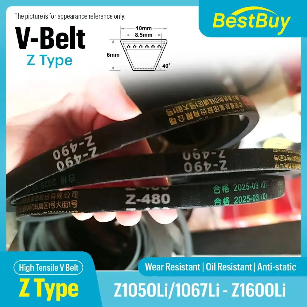 CHAOYANG Z Type Rubber V-Belt Drive Belt for Washing Machine Dough Press Meat Cutter Compatible with Models Z700/710/720-Z1600