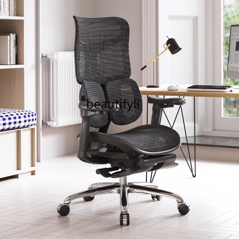 Ergonomic Chair Computer Chair Office Chair Boss Seat for a Long Time Comfortable Armchair Gaming Chair furniture