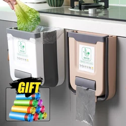 Kitchen Wall Mounted Folding Trash Can Home Cabinet Hanging Storage Trash Can Classified Hanging Trash Can Kitchen Accessories