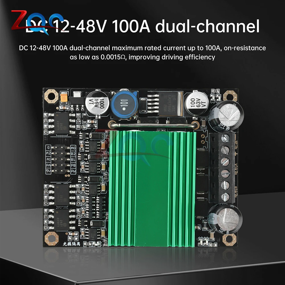 

DC 12V-48V 100A High Power H-bridge dual channel DC Motor Drive Module board High Frequency Optocoupler Isolation Motor drive
