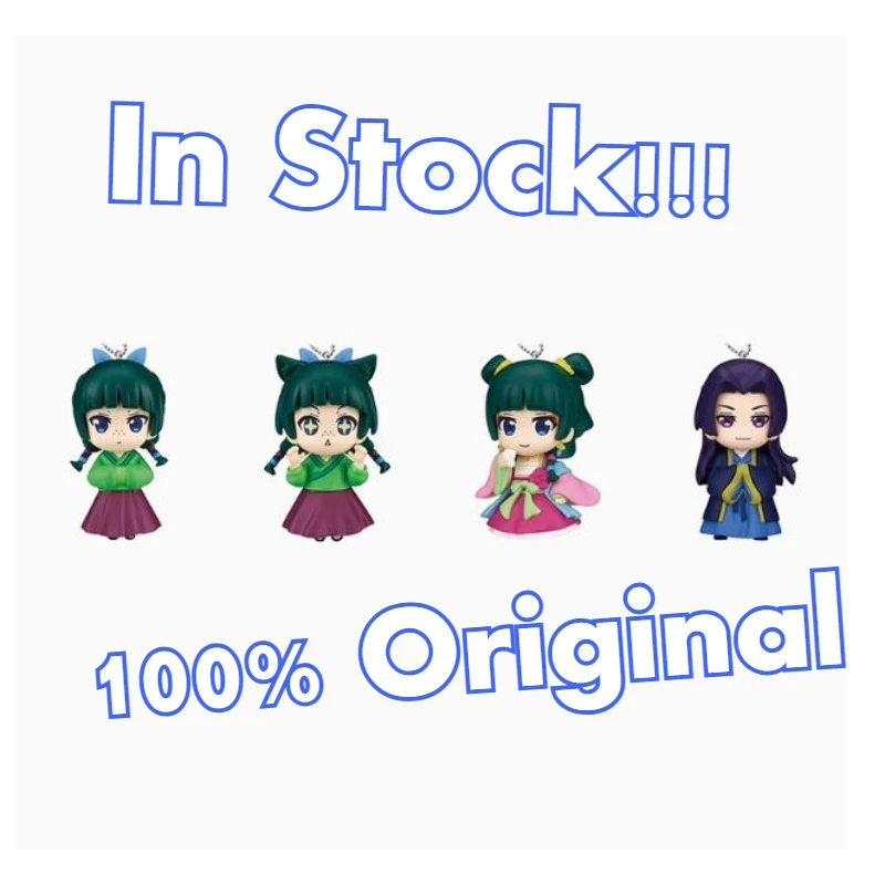 

45mm The Apothecary Diaries Kusuriya Action Figure No Hitorigoto Maomao Jinshi Gaoshun Anime Figure Gashapon Caspule Toys Gift