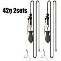 42g 2sets