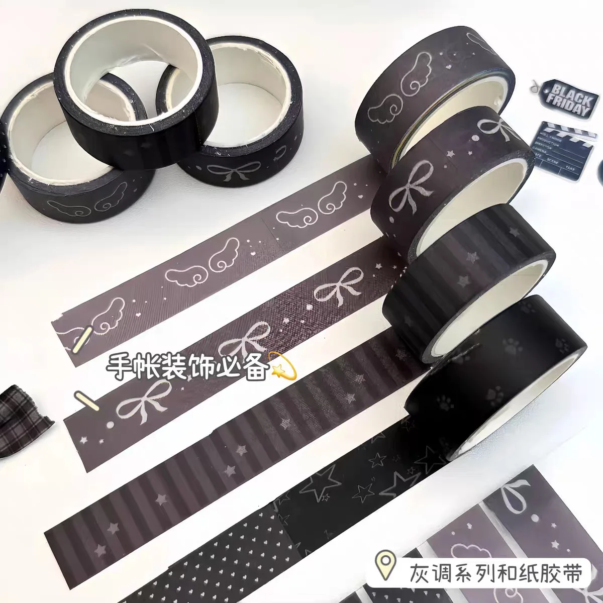 4 Rollen Koreanisches Ästhetisches Schwarz-Graues Washi-Tape mit Schleifen-, Wolken-, Stern- und Herz-Motiven, Dekoratives Maskierband für Tagebuch, Scrapbooking und Schreibwaren – Detail 4