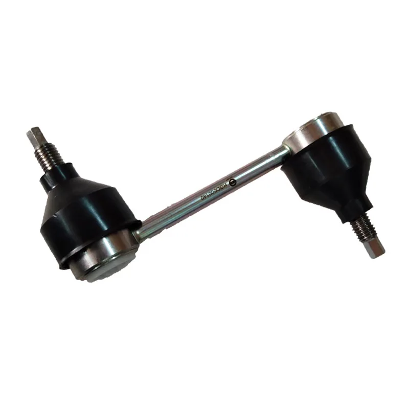 Rear Stabilizer Bar Connection RGD500140