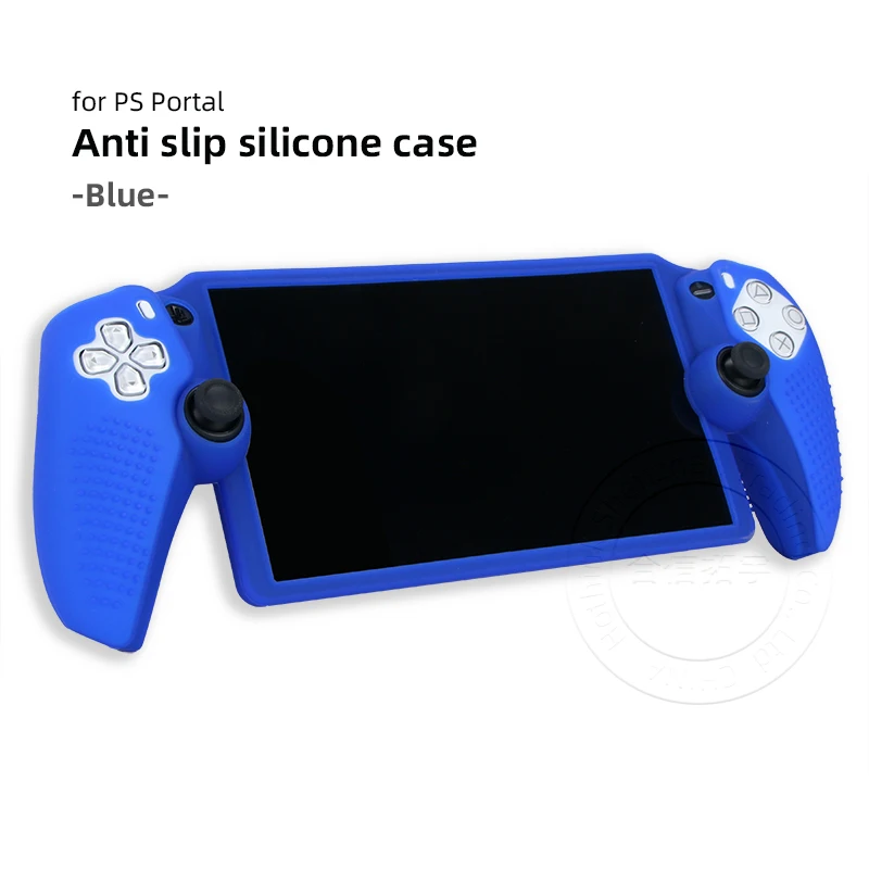 HOTHINK 1pcs Soft Silicone Case Cover Protective Skin with Anti-skid Grip Particles for PS Portal P5 Controller