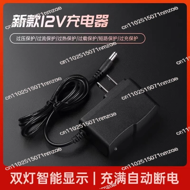 

Зарядное устройство для ручной дрели, литиевая батарея 21 В, универсальная пистолетная дрель 12 В, электрический гаечный ключ, инфракрасное зарядное устройство