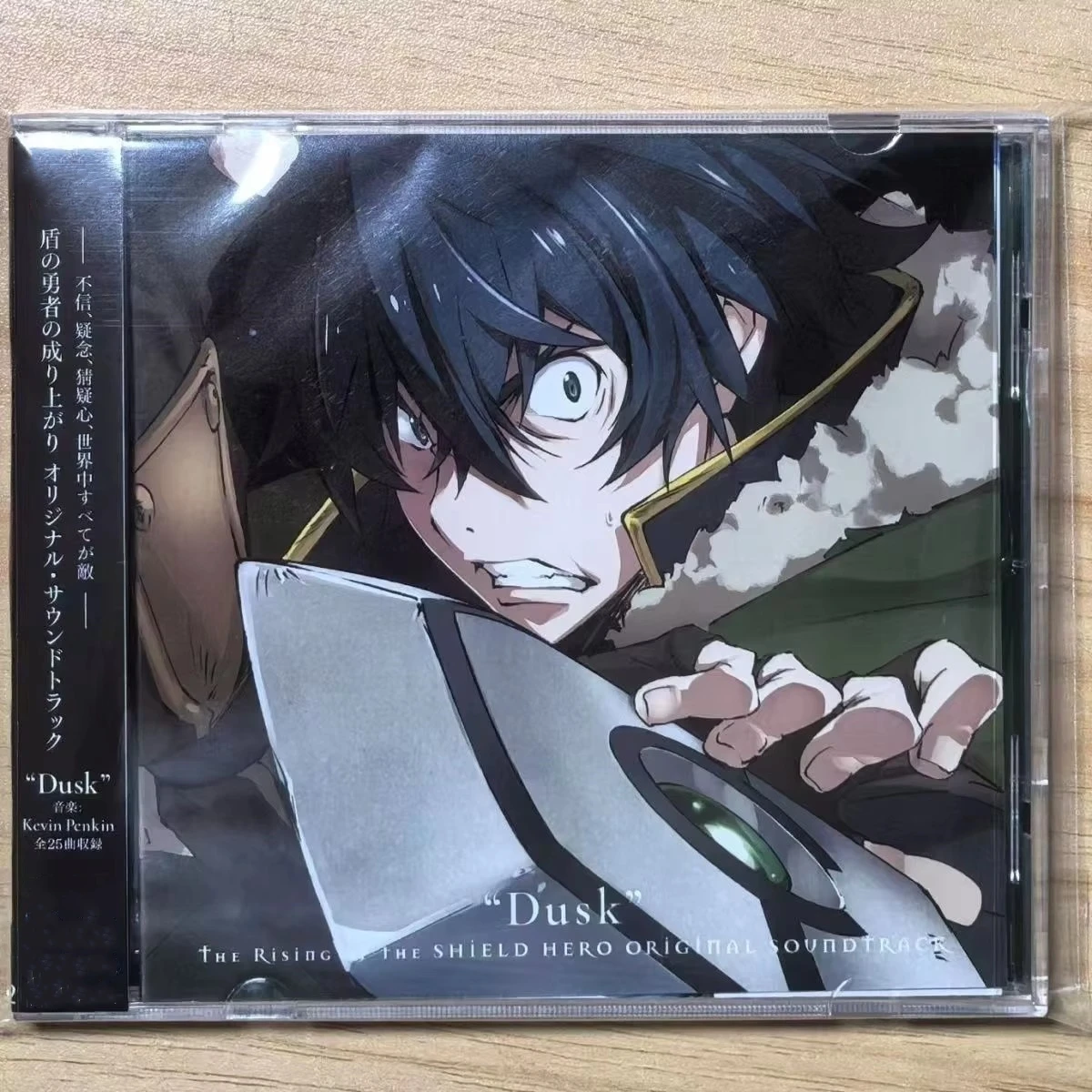 Anime The Rising of the Shield Hero Kevin Penkin Music CD Greatest Hits OST Album Music Record Cosplay Car Soundtracks Box Gifts