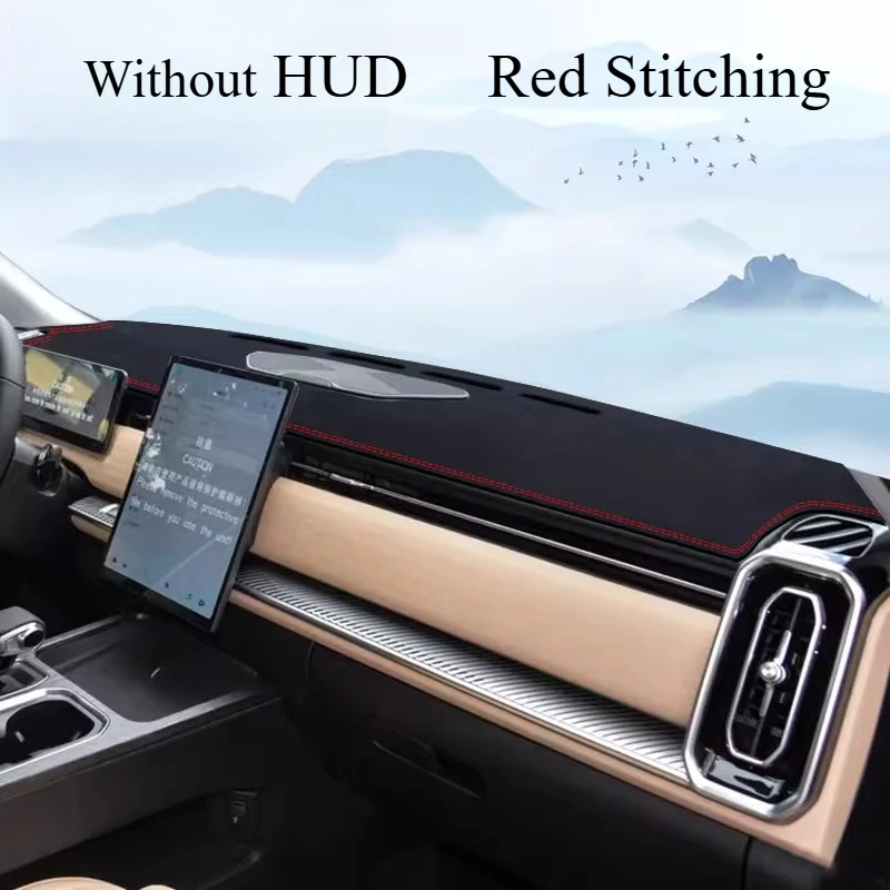 For Chery JAECOO J7 Central Control Dashboard Sunscreen Dark Mat Sunshade Heat Insulation Car Interior Decoration Non-slip
