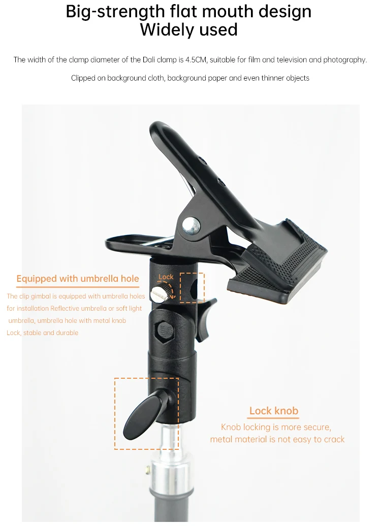 Fill Light Fixed Clamp Camera Live Streaming Background Board Bracket Strong Clamp Photography Reflector Plate Clamp