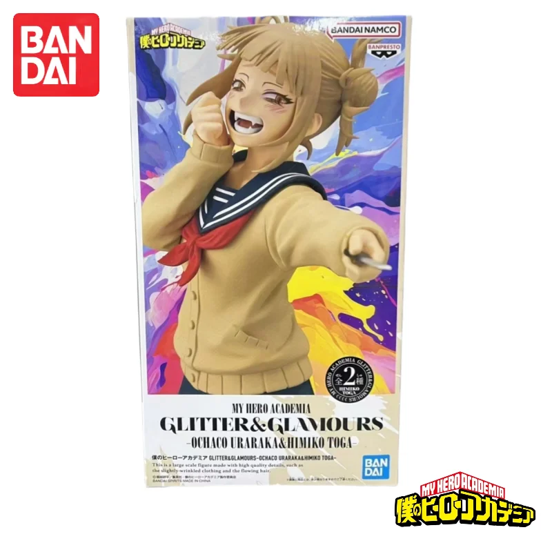 ของเล่นสะสม ตัวละครอนิเมะ My Hero Academia ฮิมิโกะ โทกา รุ่นกลิตเตอร์แกลมเมอร์ ของแท้จาก Bandai Banpresto พร้อมส่ง