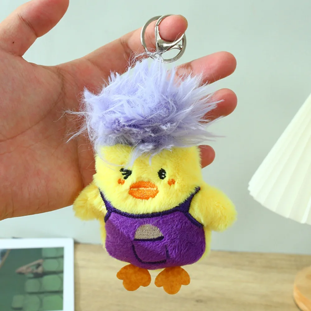 PP Cotton Plush Duck Key Ring Cartoon Ornaments Explosive Hair Duck Keychain Soft Cross Dressing Plush Doll Pendant Kids