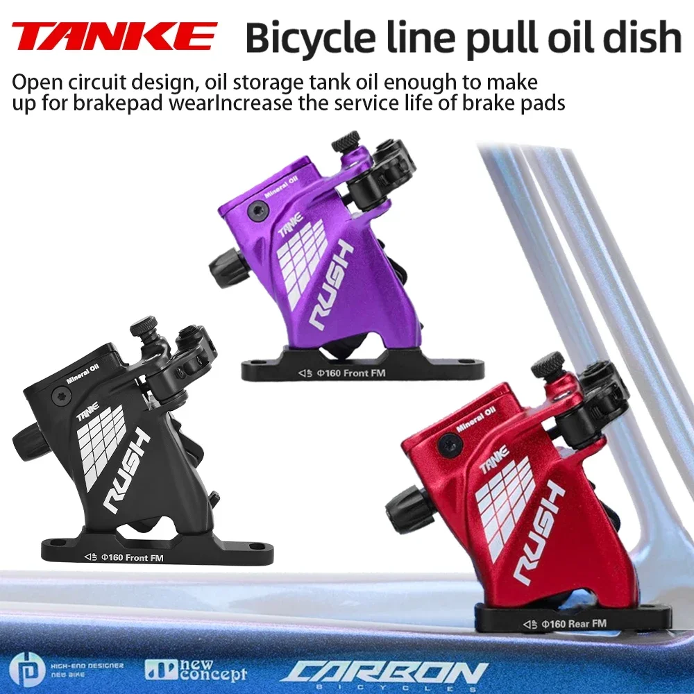 

TANKE Line Pulling Oil Pressure Calipers Hydraulic Disc Brake Road Bike Brake Set RUSH Front Rear 160MM Scooter Bicycle Parts
