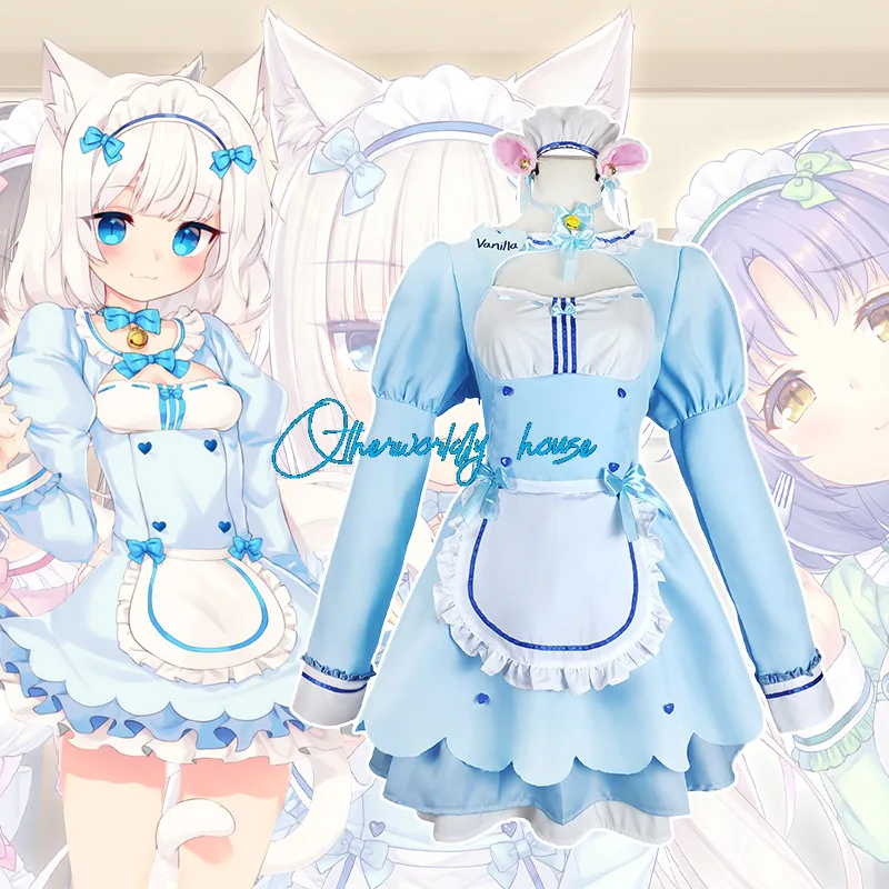 Anime Chocolate Cosplay Costume Maid Dress Lolita Dress Cute Neko Girls  Vanilla Cosplay Costume Halloween Convention Outfits