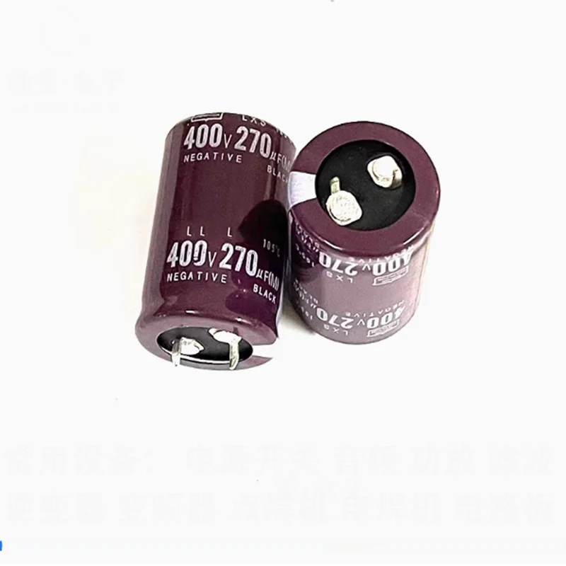 1PCS 400V 560UF 270UF Electrolytic Capacitor 35X50 30X45 35X45 30X50 35X35 35X25 25X35 30X30 22X50 25X50 30X35
