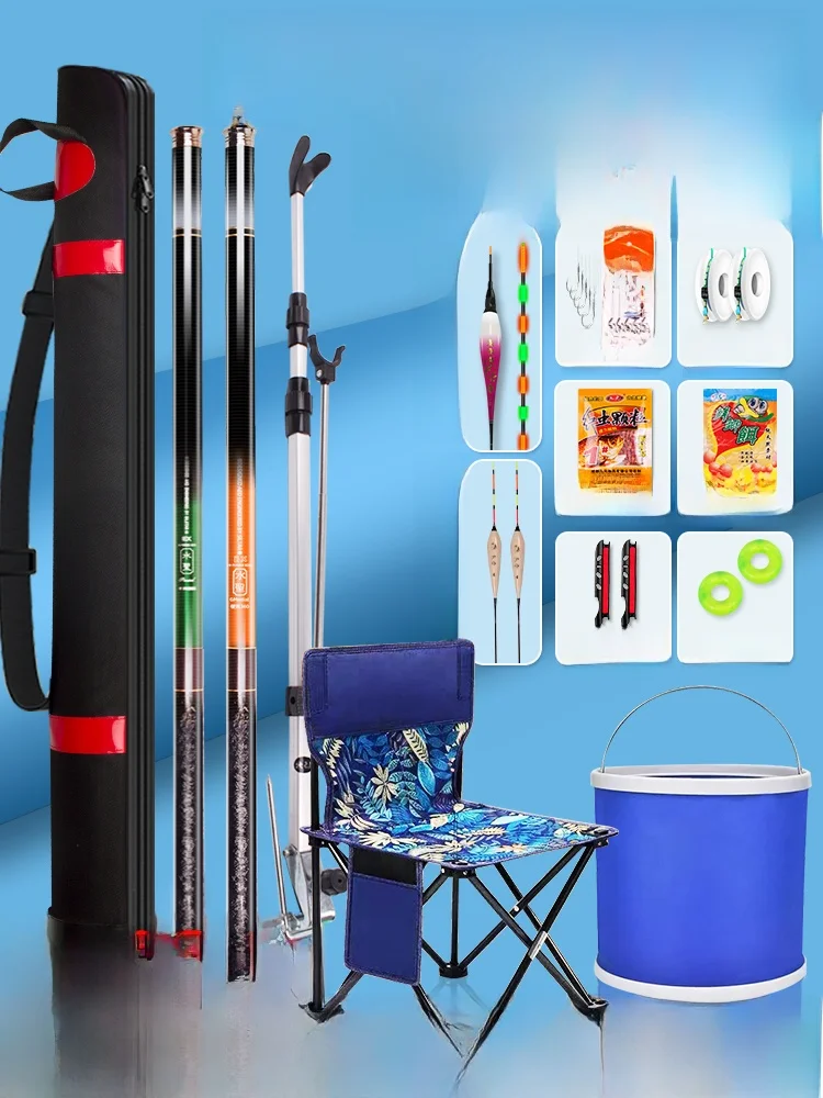 初心者向け釣り竿フルセット新品スターターキットアウトドアキャンプ旅行用品耐久性のあるハード調整可能軽量