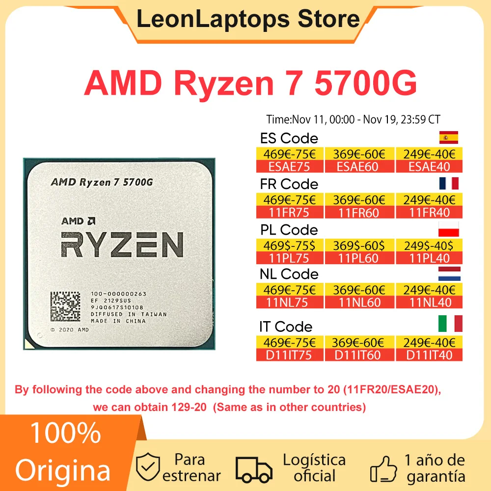 معالج سطح المكتب AMD Ryzen 7 ، GHz ، 8-Core ، 16-Thread ، 65W ، Vega8 ، مقبس AM4 ، dddr4 ، AMD R7 G CPU بدون مروحة #1