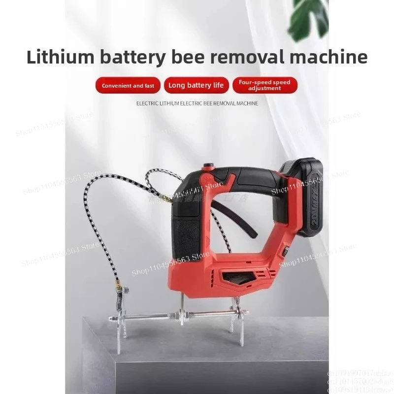 Electric Honey Extractor with Lithium Battery, Honey Harvester Centrifuge and Frame Holder for Beekeeping Equipment