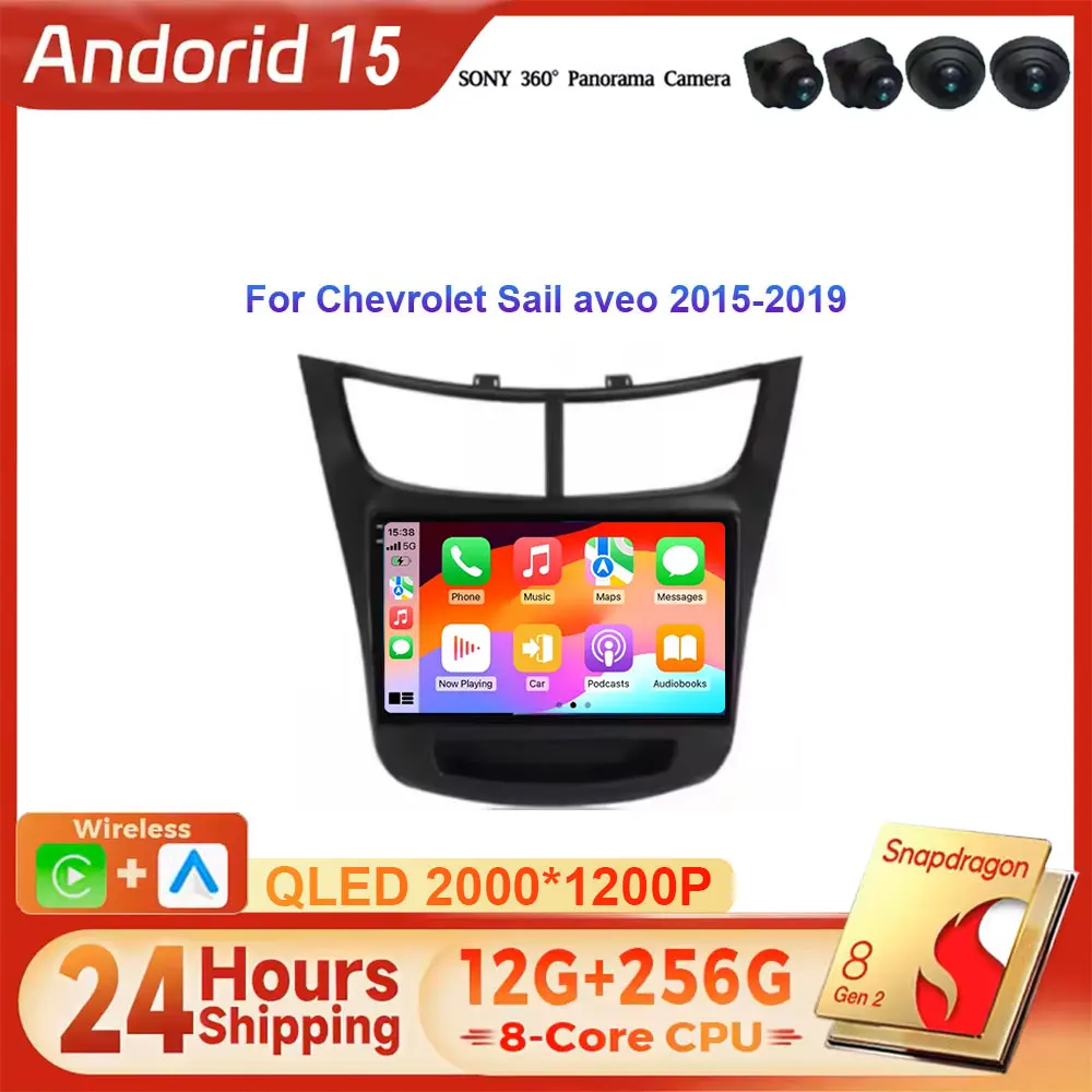 

Автомагнитола Android 15 для Chevrolet Sail Aveo 2015-2019 с Carplay, GPS-навигацией, 5G Wi-Fi, видео и мультимедийным плеером