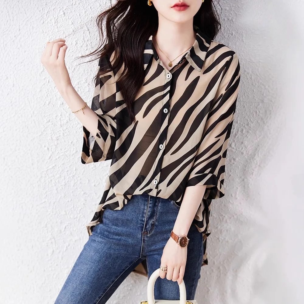 

French Fashion Striped Sun Protection Shirt Women's Summer 2025 New Zebra Pattern Loose Slimming Blouse