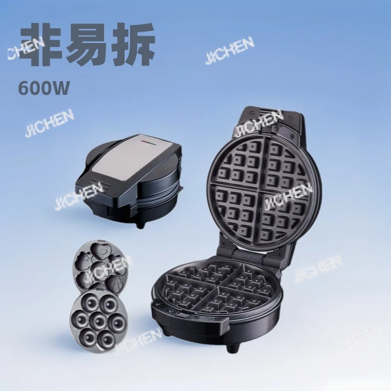 Removable 31 Waffle…