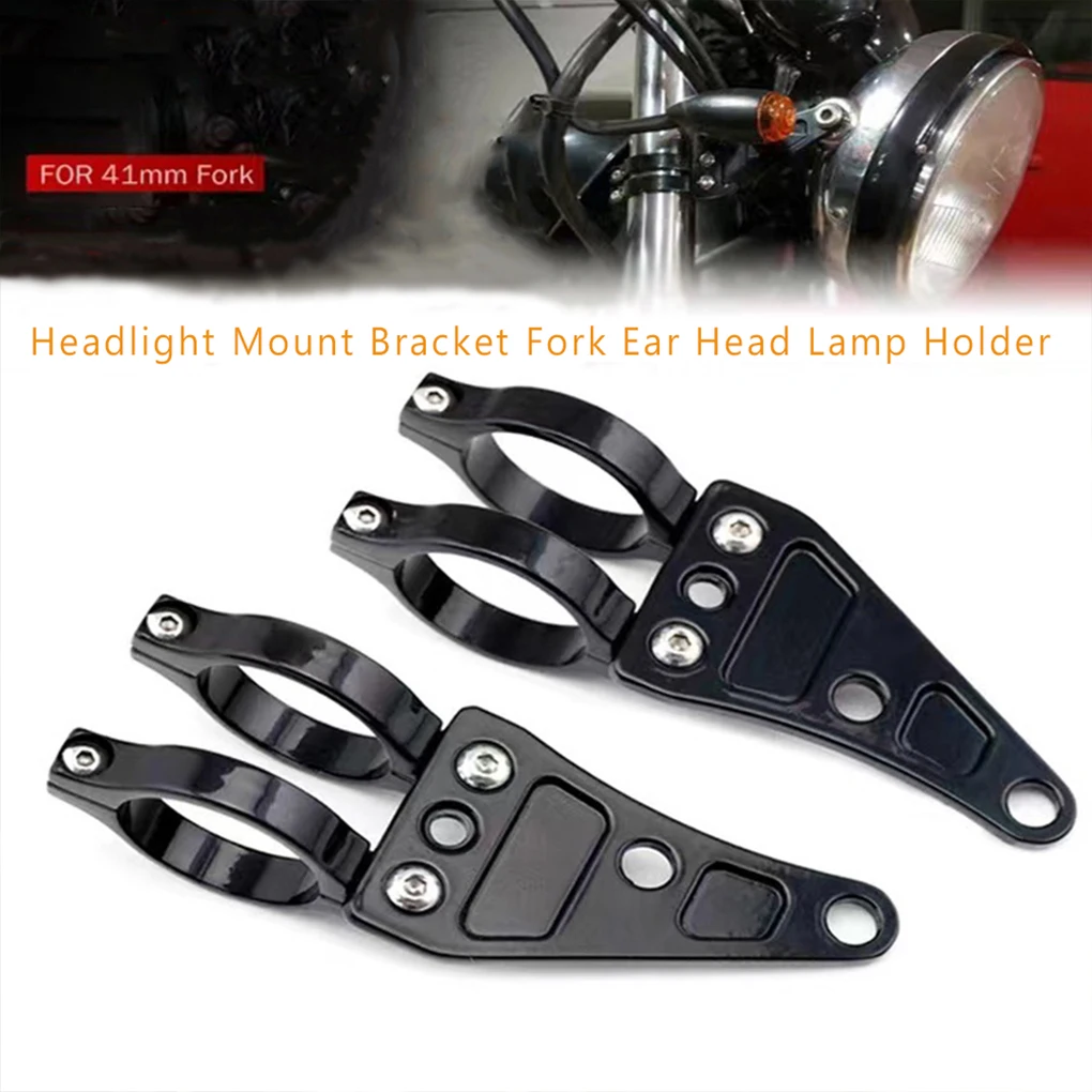 

2pcs 41mm Motorcycle Headlight Mount Easy Install Headlight Mount Bracket For Motorcycles Durable