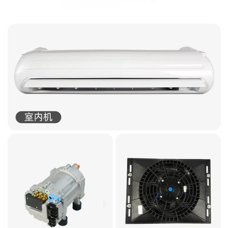 Wholesale Gucheng Parking Air Conditioning Integrated Machine Vehicle Air Conditioning Refrigeration 24V RV Truck Retrofit