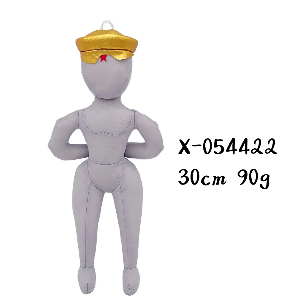 Hot new Atomic Heart Fridge Anime Game Peripheral Plush Toy Lovely Stuff PP Cotton Soft Comfortable Pillow Plush Doll Home Orna