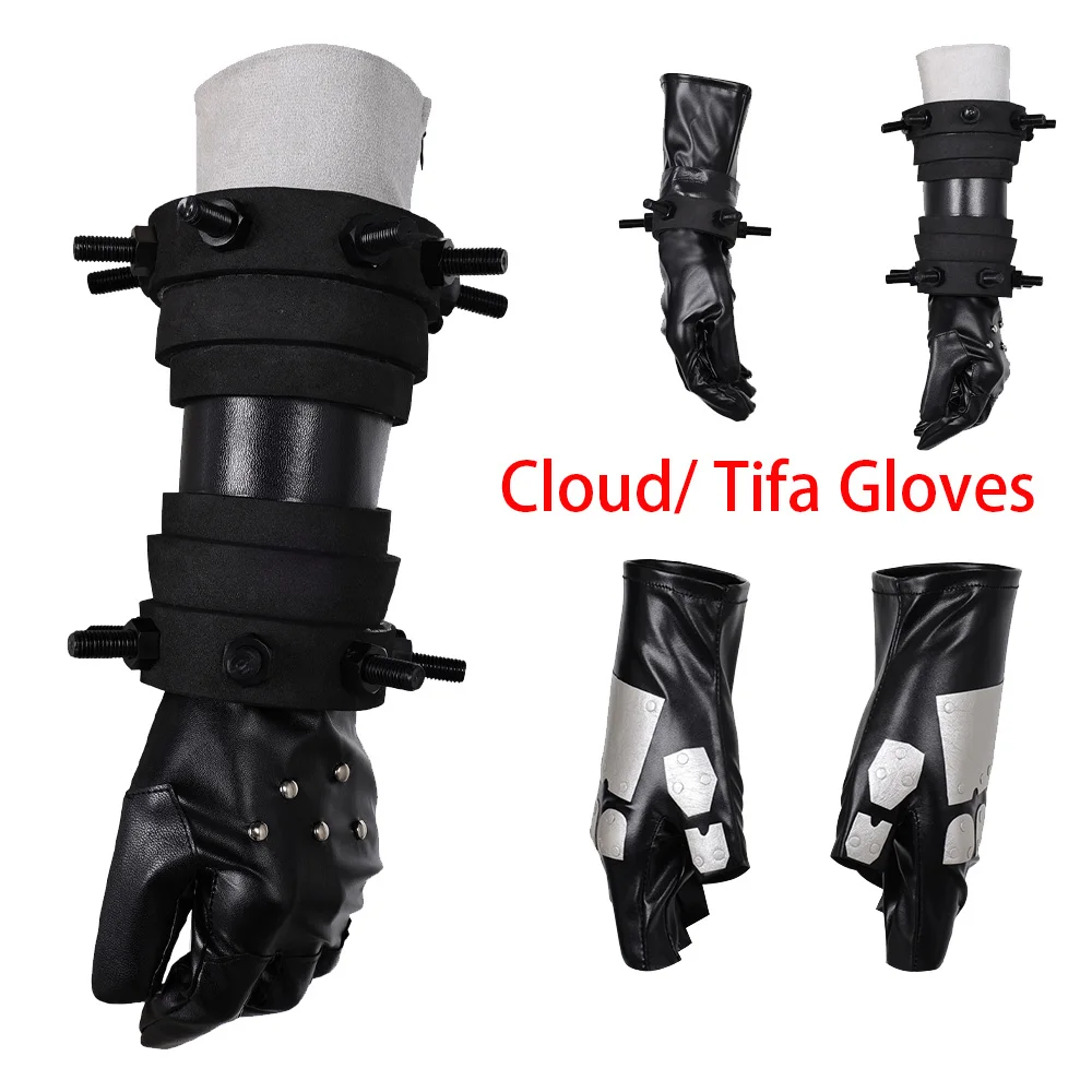 

Cloud Strife Cosplay Gloves Tifa Finger Cover Claud Game Final Cos Fantasy Glove Halloween Carnival Party Costume Accessories