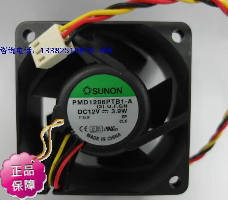 

NEW SUNON PMD1206PTB1-ADC12V 6CM 6025 high air volume cooling fan