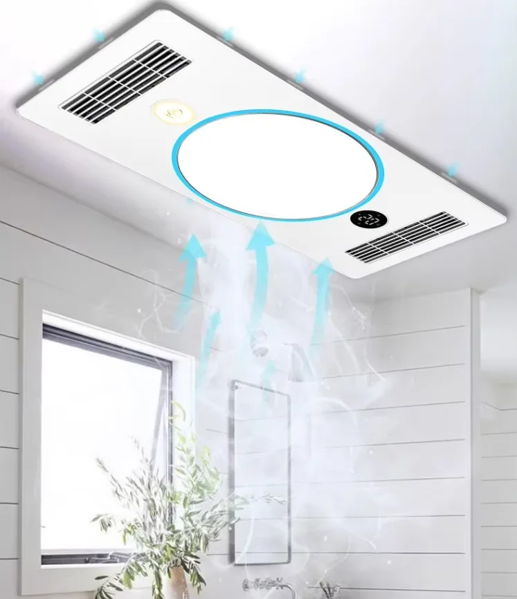 220V Sakura Emperor Wind Bath Heater Light Ventilation Integrated Ceiling Mijia Compatible J